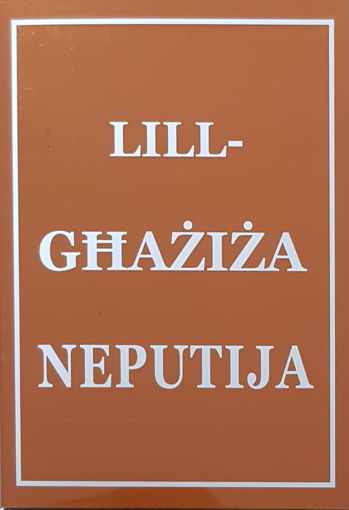 Picture of LILL-GHAZIZ NEPUTIJA